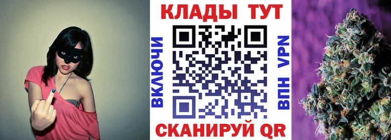 Что такое Альметьевск Alpha-PVP  COCAIN  Мефедрон  АМФ  ГАШ 