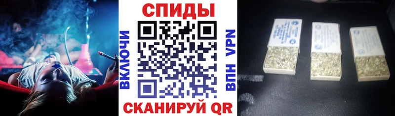 купить   Альметьевск  БУТИРАТ 99% 