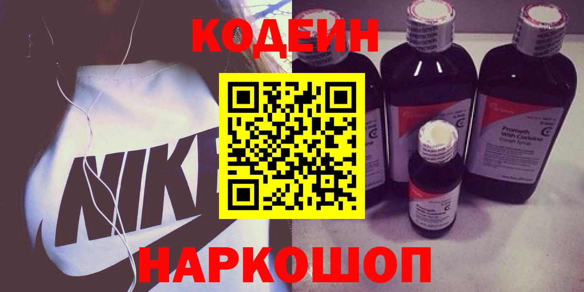 Конопля Альметьевск