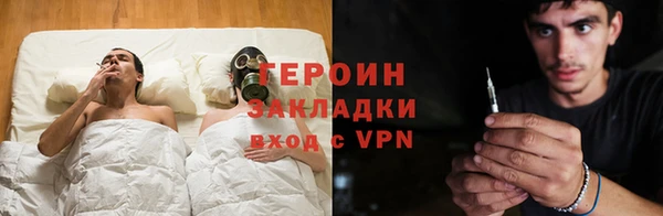 mdma Пестово