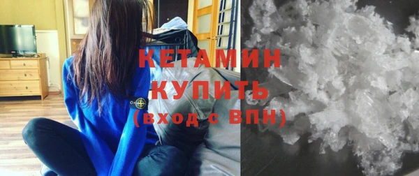 мефедрон Абдулино