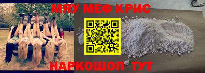 наркотики Усть-Джегута