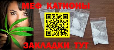 наркотики Усть-Джегута