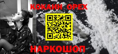 спиды Усть-Илимск