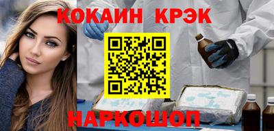 спиды Усть-Илимск