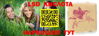 спиды Усть-Илимск