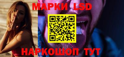 спиды Усть-Илимск