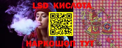 спиды Усть-Илимск