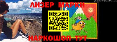 спиды Усть-Илимск