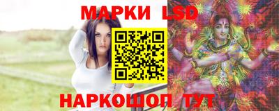 спиды Усть-Илимск