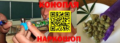 наркотики Усть-Джегута