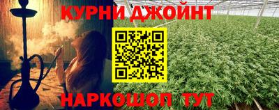 спиды Усть-Илимск
