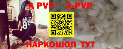 наркотики Усть-Джегута