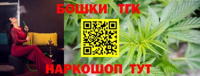 наркотики Усть-Джегута
