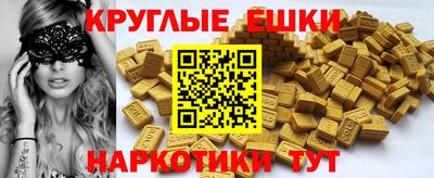спиды Усть-Илимск