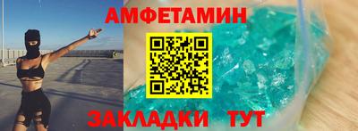 наркотики Усть-Джегута
