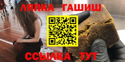 наркотики Усть-Джегута