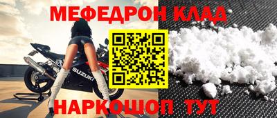 спиды Усть-Илимск