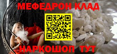 спиды Усть-Илимск