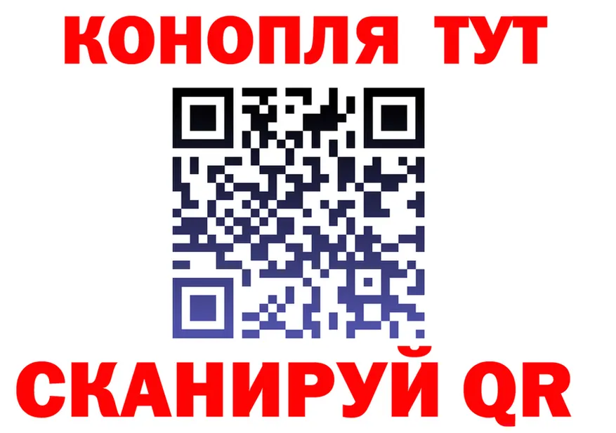 А ПВП Crystall зеркало это KRAKEN Альметьевск
