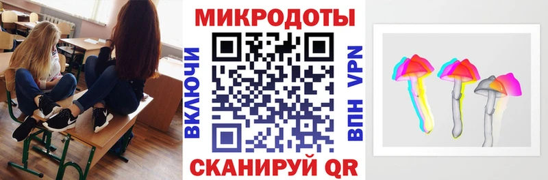 Псилоцибиновые грибы Magic Shrooms  цена   omg ссылки  Альметьевск 