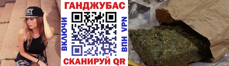 блэк спрут зеркало  Альметьевск  Канабис план  купить наркоту 